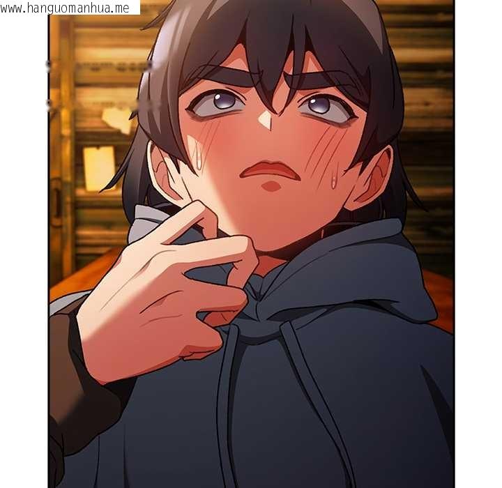 韩国漫画男人稀缺的异世界韩漫_男人稀缺的异世界-第13话在线免费阅读-韩国漫画-第32张图片