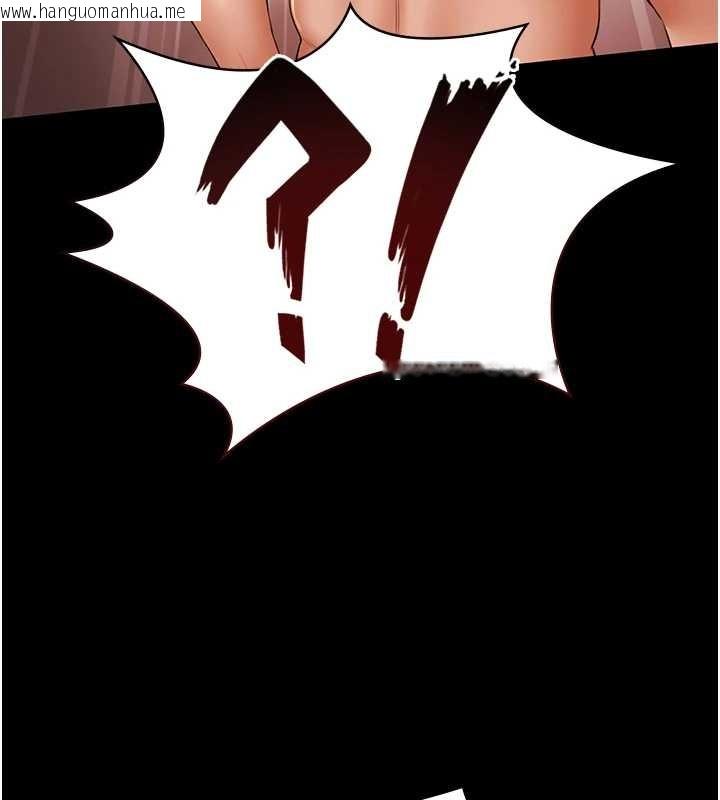 韩国漫画极乐泳池趴韩漫_极乐泳池趴-第14话-别盯著我的裸体看在线免费阅读-韩国漫画-第100张图片