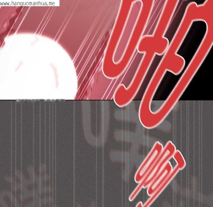 韩国漫画神圣陷阱韩漫_神圣陷阱-第22话在线免费阅读-韩国漫画-第109张图片