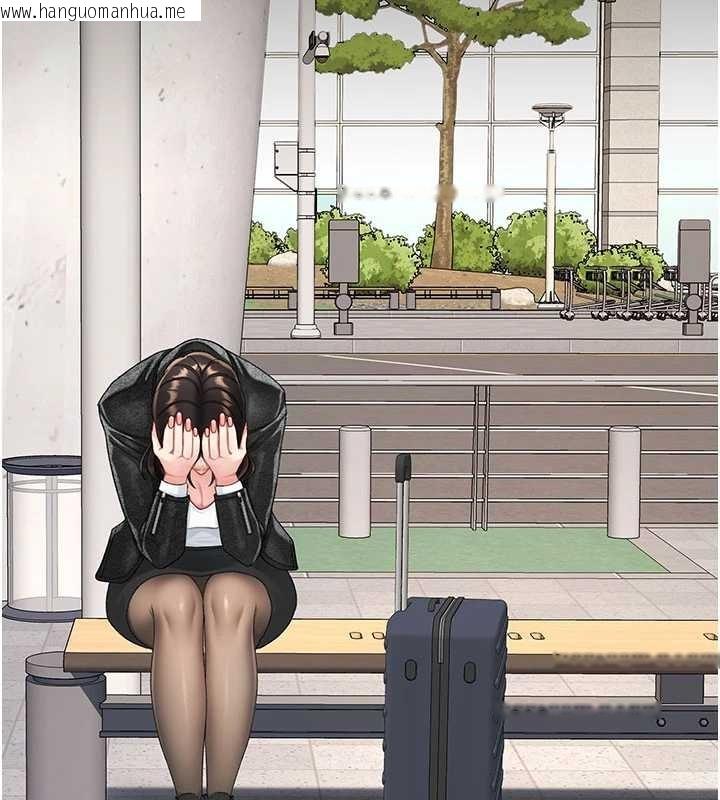 韩国漫画复仇母女丼韩漫_复仇母女丼-第132话-我愿为你做牛做马在线免费阅读-韩国漫画-第2张图片