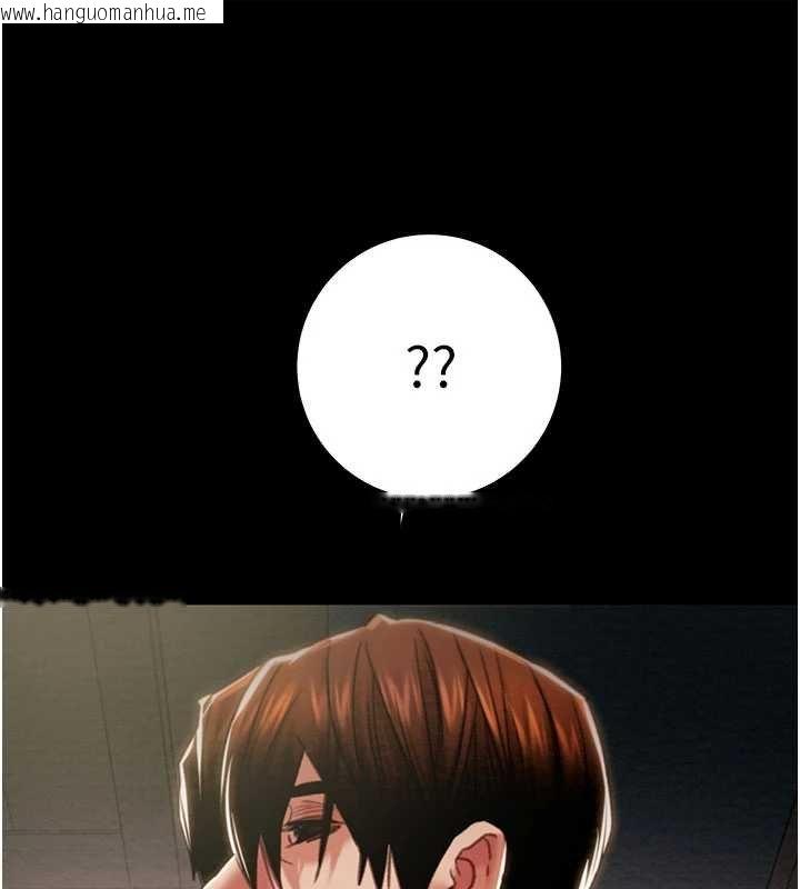 韩国漫画掠夺行动韩漫_掠夺行动-第84话-自己骑上来摇!在线免费阅读-韩国漫画-第208张图片