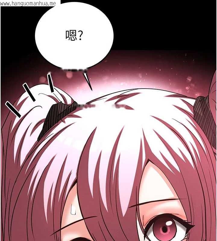 韩国漫画末日雕堡韩漫_末日雕堡-第58话-战场的牺牲人选在线免费阅读-韩国漫画-第243张图片