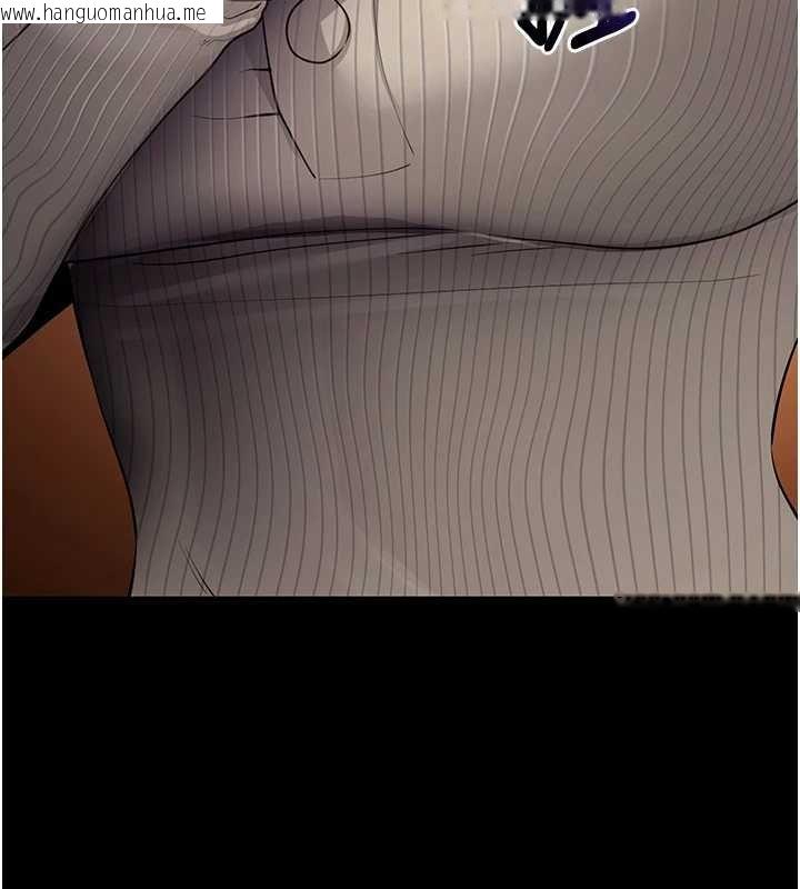 韩国漫画拜脱拜脱App韩漫_拜脱拜脱App-第43话-煞不住车了，帮忙一下?在线免费阅读-韩国漫画-第55张图片