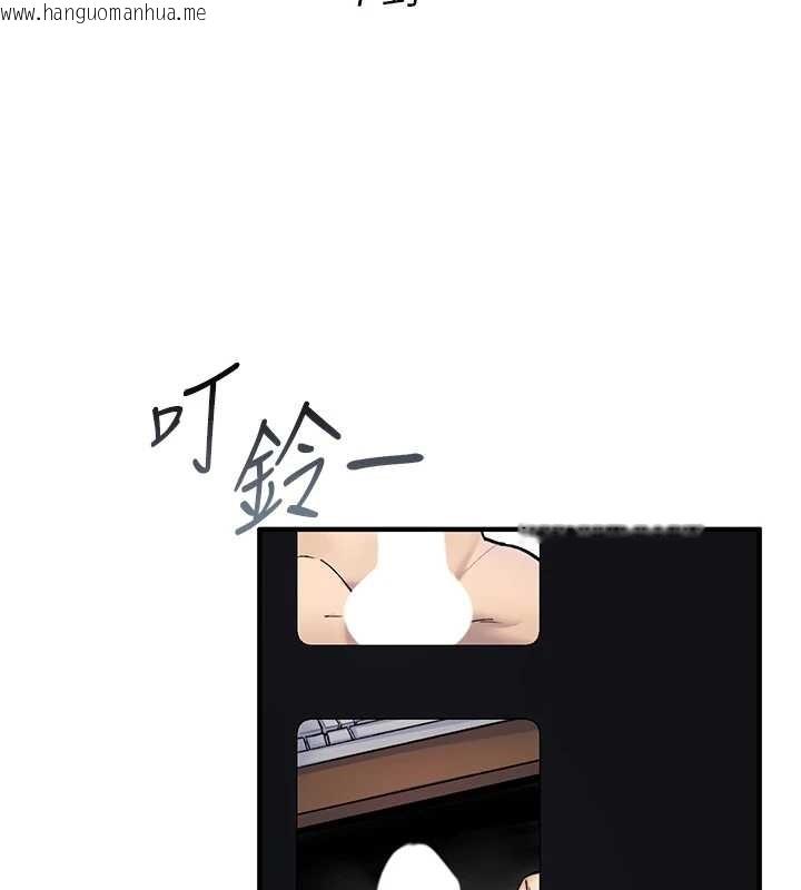 韩国漫画诅咒性转物语韩漫_诅咒性转物语-第5话-自己去找男人来插在线免费阅读-韩国漫画-第48张图片