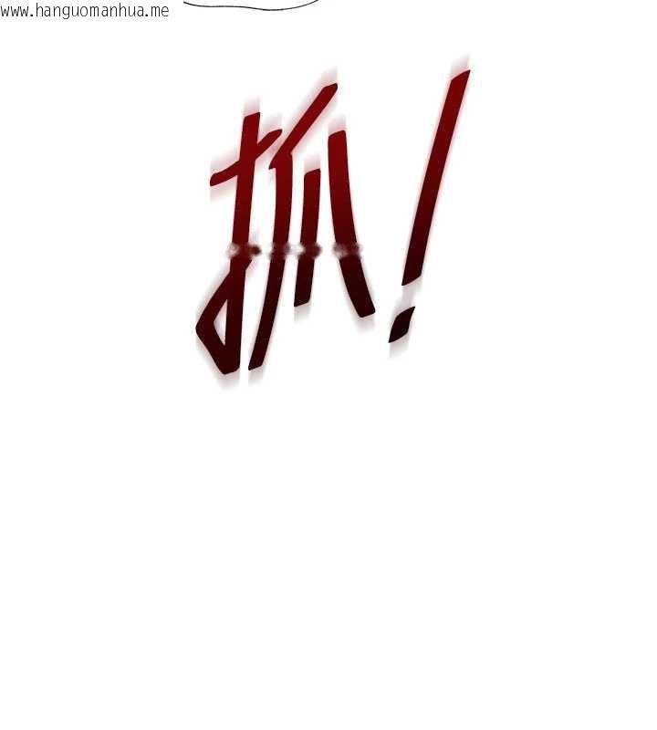 韩国漫画民宿精营中韩漫_民宿精营中-第40话-用口交表达歉意在线免费阅读-韩国漫画-第34张图片