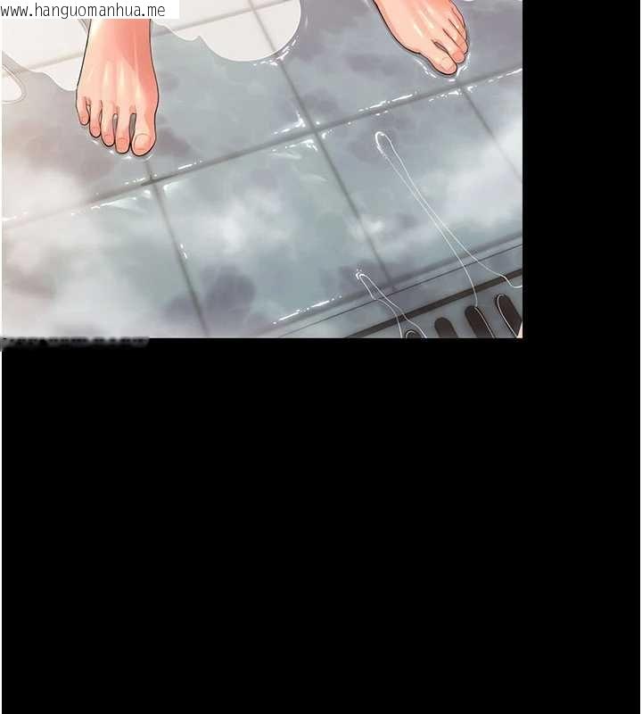 韩国漫画幼惑韩漫_幼惑-第4话-拒绝不了他的侵犯在线免费阅读-韩国漫画-第81张图片