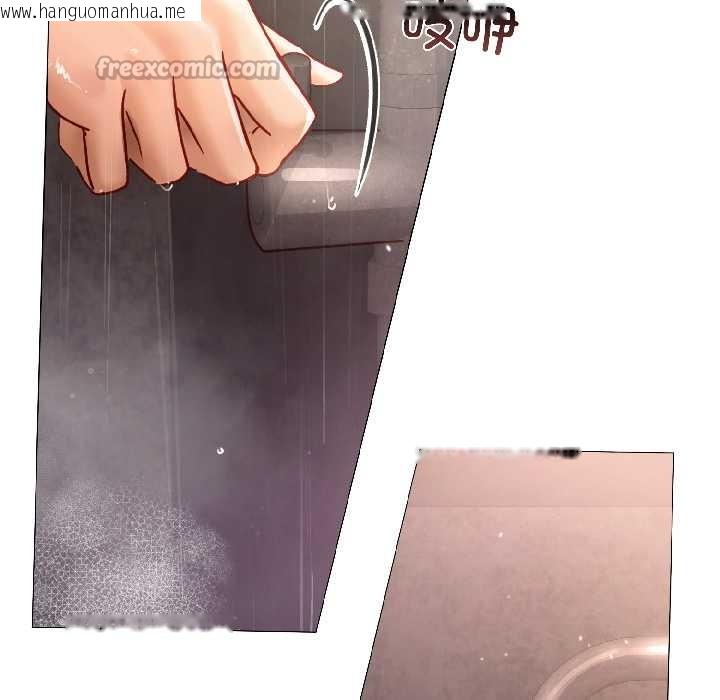 韩国漫画契约的代价/要命的契约韩漫_契约的代价/要命的契约-第5话在线免费阅读-韩国漫画-第140张图片