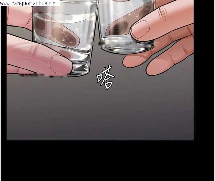 韩国漫画守护妳韩漫_守护妳-第10话-成为彼此的第一次在线免费阅读-韩国漫画-第32张图片