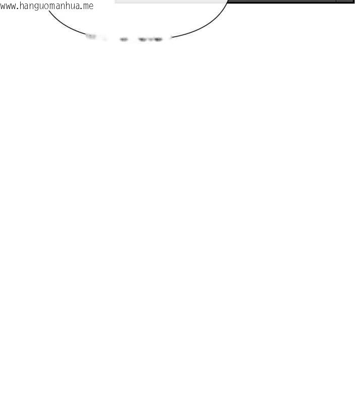 韩国漫画女神都在看这些?韩漫_女神都在看这些?-最终话-祝你们幸福在线免费阅读-韩国漫画-第41张图片