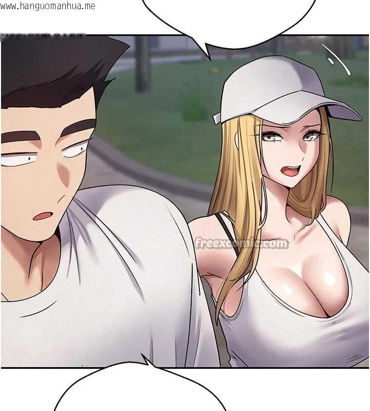 韩国漫画币转人生韩漫_币转人生-第50话-我们只是贪图对方的肉体在线免费阅读-韩国漫画-第120张图片