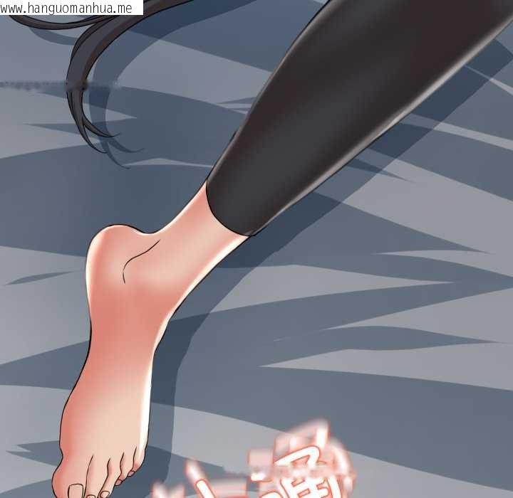 韩国漫画黑帮千金养成记/刺龙刺凤的女友韩漫_黑帮千金养成记/刺龙刺凤的女友-第4话在线免费阅读-韩国漫画-第251张图片