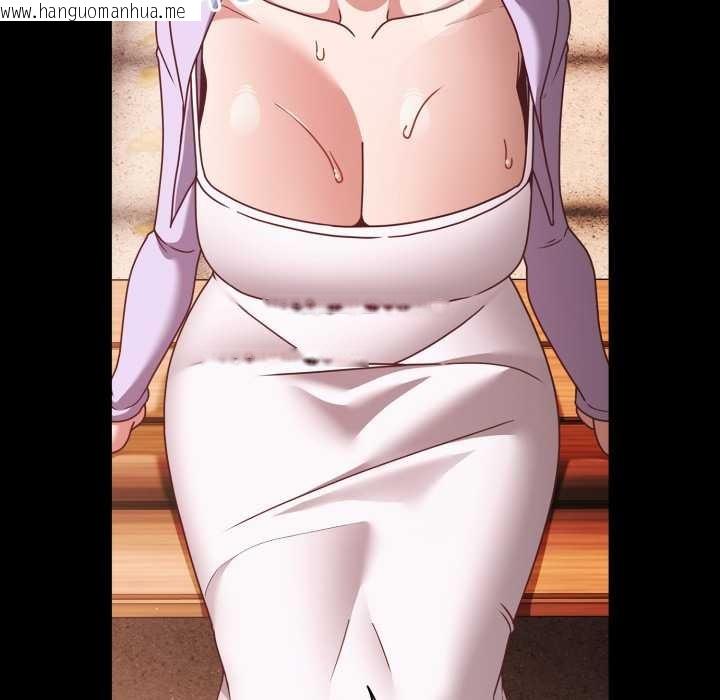 韩国漫画幸福来得太突然韩漫_幸福来得太突然-第53话在线免费阅读-韩国漫画-第99张图片