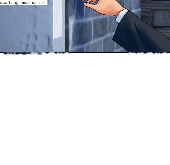 韩国漫画顶级豪门秘辛韩漫_顶级豪门秘辛-第28话在线免费阅读-韩国漫画-第6张图片