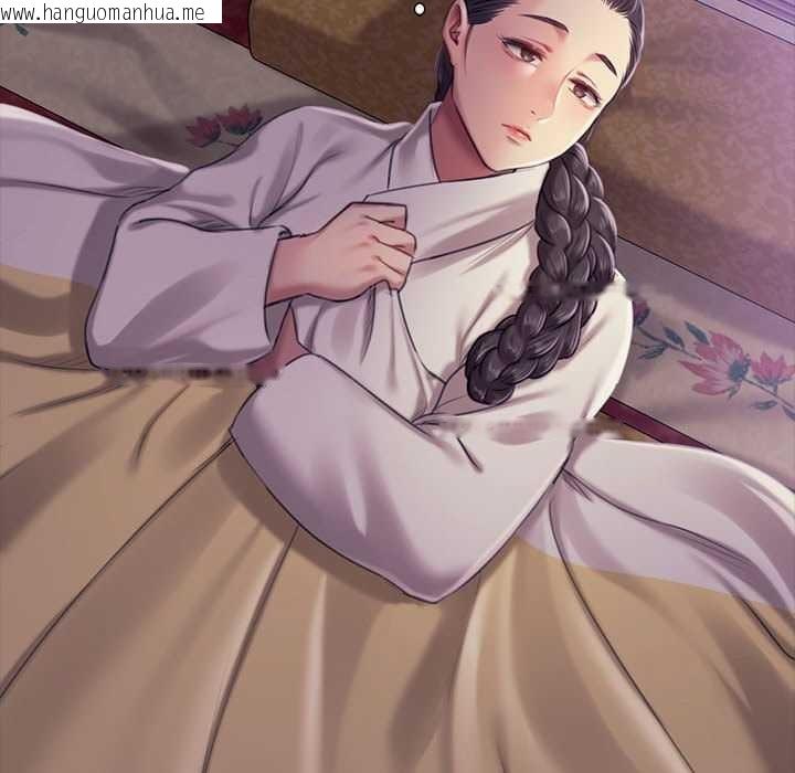 韩国漫画小姐韩漫_小姐-第101话在线免费阅读-韩国漫画-第153张图片