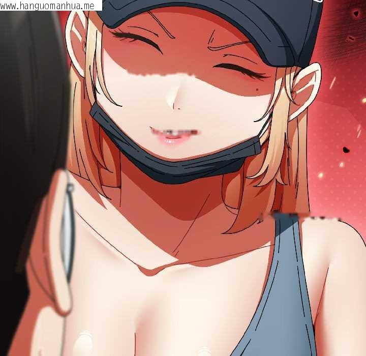 韩国漫画硬也要拍完韩漫_硬也要拍完-第20话在线免费阅读-韩国漫画-第8张图片