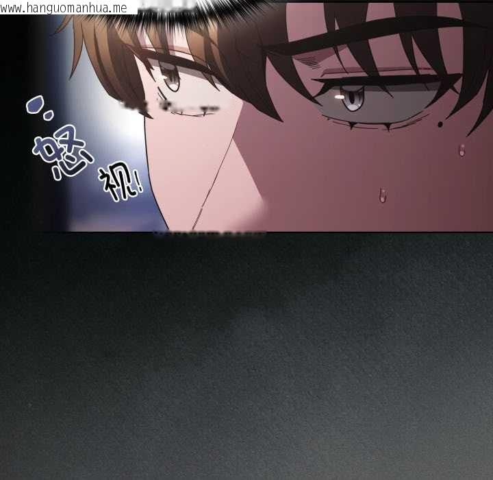 韩国漫画神圣陷阱韩漫_神圣陷阱-第25话在线免费阅读-韩国漫画-第181张图片