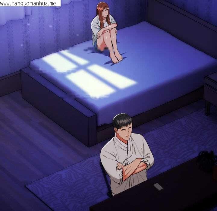 韩国漫画神雕闯都市/强雕：都市润女传说韩漫_神雕闯都市/强雕：都市润女传说-第19话在线免费阅读-韩国漫画-第137张图片