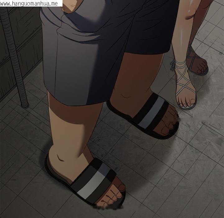 韩国漫画恶女勾勾缠/难缠小恶女韩漫_恶女勾勾缠/难缠小恶女-第282话在线免费阅读-韩国漫画-第109张图片