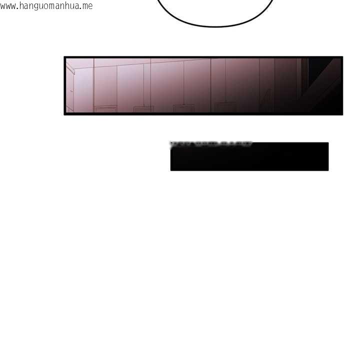 韩国漫画交易以外/成为房地产大亨的我韩漫_交易以外/成为房地产大亨的我-第1话在线免费阅读-韩国漫画-第188张图片