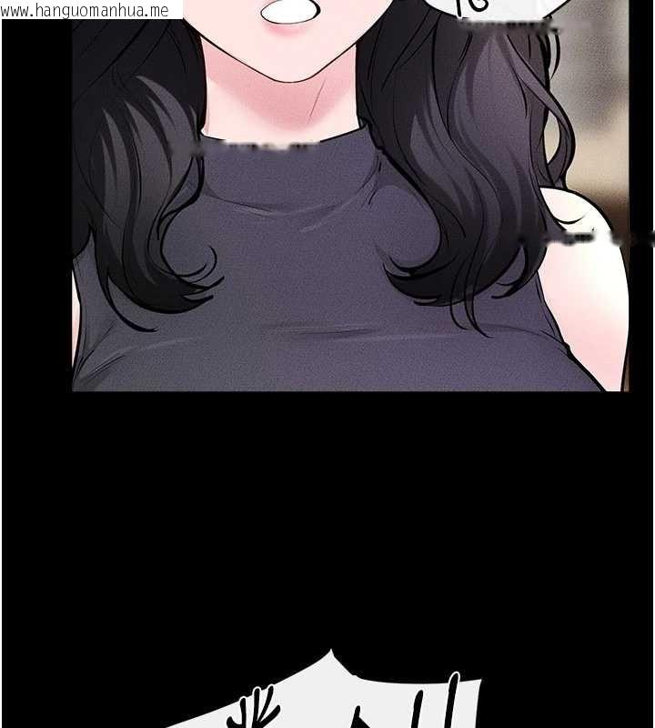 韩国漫画继母与继姐韩漫_继母与继姐-第101话-我们换个地方继续恩爱在线免费阅读-韩国漫画-第107张图片