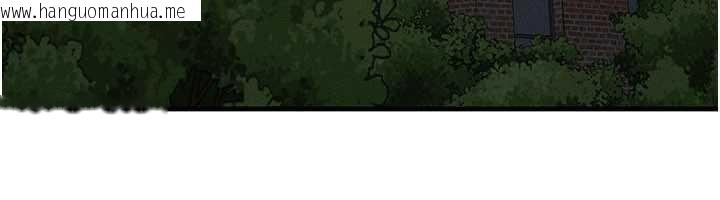 韩国漫画等价交换人生韩漫_等价交换人生-第40话-自慰时被发现了…在线免费阅读-韩国漫画-第51张图片