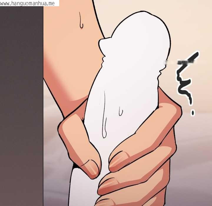 韩国漫画缺德邻居难相处韩漫_缺德邻居难相处-第64话在线免费阅读-韩国漫画-第82张图片