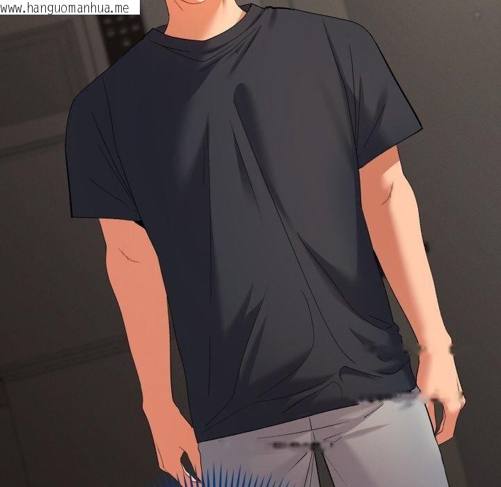 韩国漫画她们教会我的事/全员交往中韩漫_她们教会我的事/全员交往中-第11话在线免费阅读-韩国漫画-第173张图片