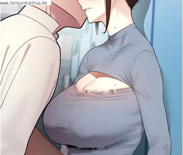 韩国漫画校园禁播角落韩漫_校园禁播角落-第14话-强逼禁欲女开荤在线免费阅读-韩国漫画-第175张图片