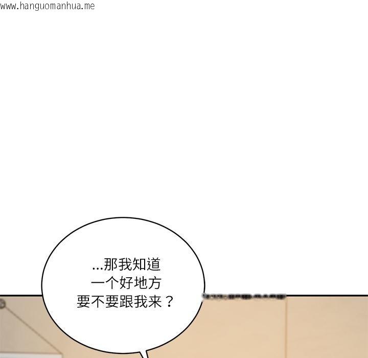韩国漫画财阀家的女婿韩漫_财阀家的女婿-第59话在线免费阅读-韩国漫画-第29张图片