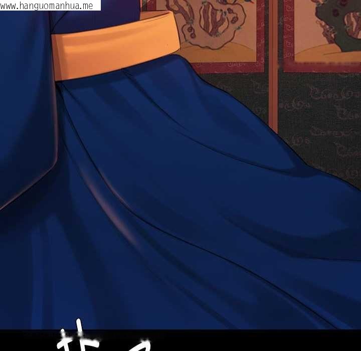 韩国漫画小姐韩漫_小姐-第101话在线免费阅读-韩国漫画-第6张图片