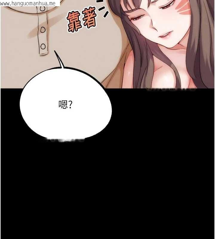 韩国漫画G斗吧!真人肉搏王韩漫_G斗吧!真人肉搏王-第32话-获得纳妾许可在线免费阅读-韩国漫画-第59张图片