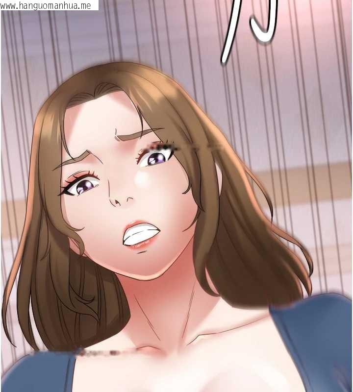 韩国漫画大凤村妇女会韩漫_大凤村妇女会-第26话-绝顶升天的性爱在线免费阅读-韩国漫画-第155张图片