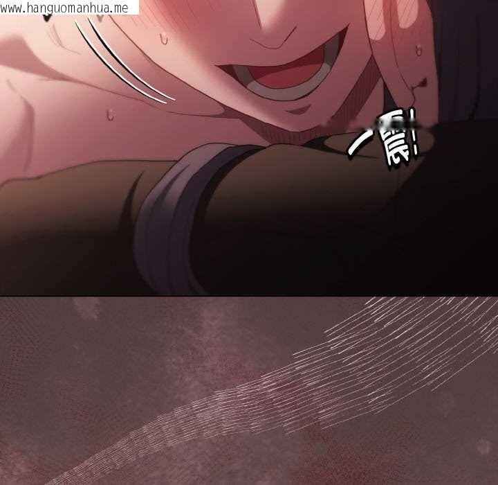 韩国漫画神圣陷阱韩漫_神圣陷阱-第23话在线免费阅读-韩国漫画-第48张图片