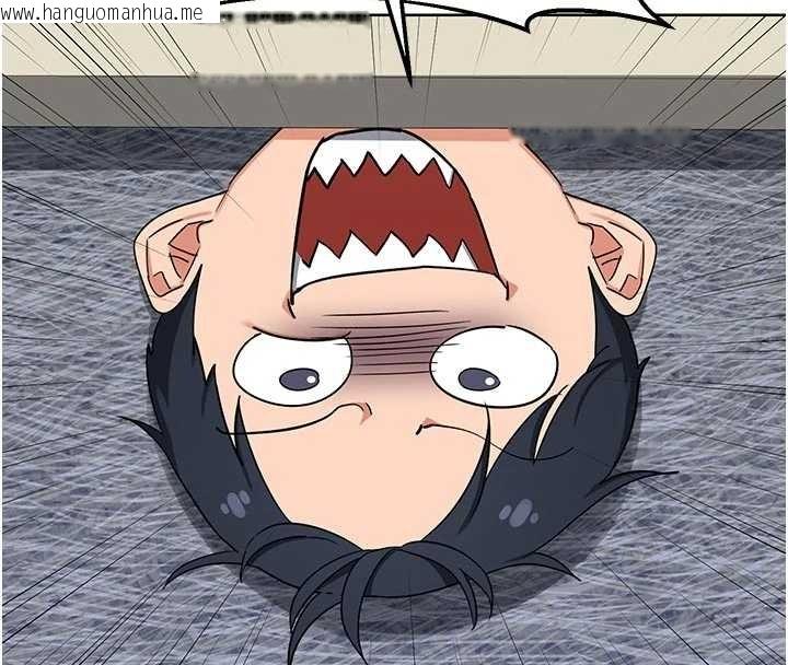 韩国漫画熟女交换计划韩漫_熟女交换计划-第50话-致承的性爱计划揭开序幕在线免费阅读-韩国漫画-第26张图片