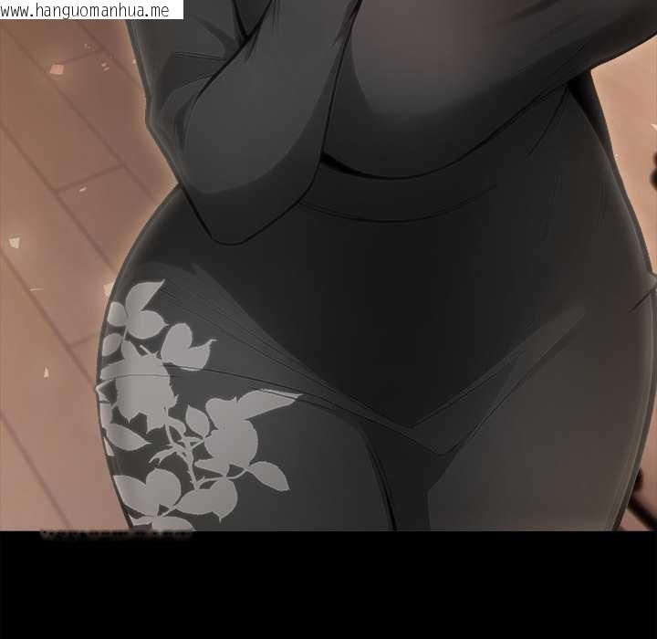 韩国漫画异世界骑士团长韩漫_异世界骑士团长-第48话在线免费阅读-韩国漫画-第51张图片