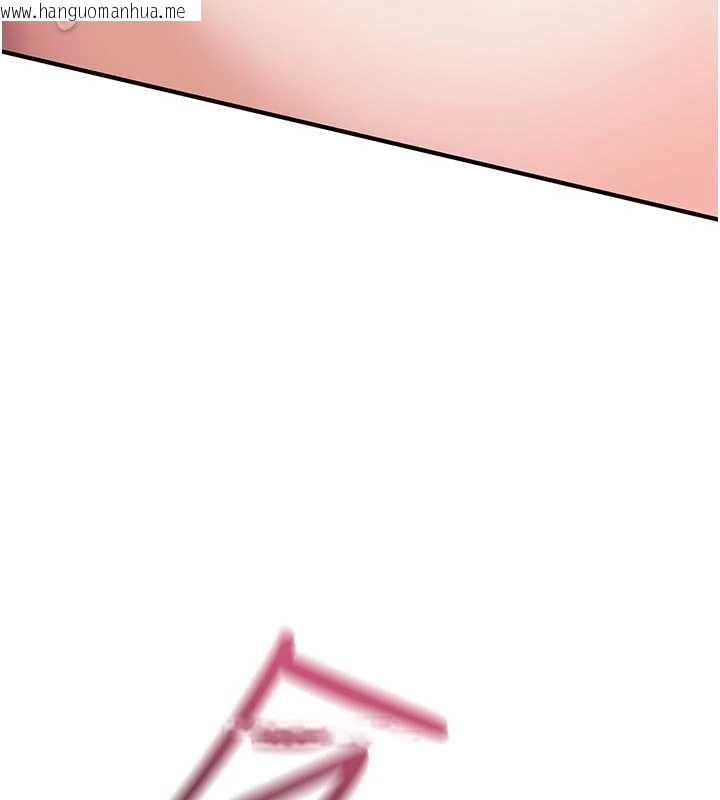 韩国漫画诅咒性转物语韩漫_诅咒性转物语-第2话-这个大叔…让我湿透了?在线免费阅读-韩国漫画-第146张图片