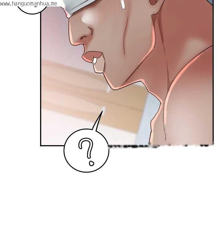 韩国漫画大凤村妇女会韩漫_大凤村妇女会-第26话-绝顶升天的性爱在线免费阅读-韩国漫画-第65张图片