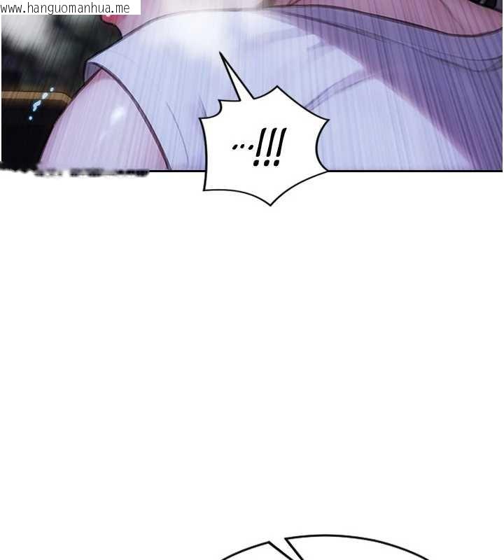 韩国漫画单身即纵欲韩漫_单身即纵欲-第30话-顶到妳乖乖说实话在线免费阅读-韩国漫画-第40张图片