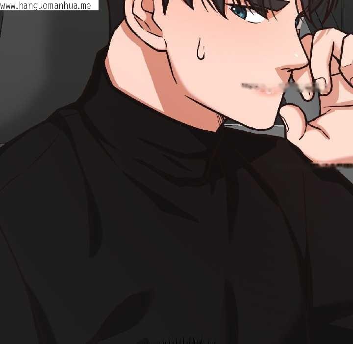 韩国漫画我的傻瓜男友韩漫_我的傻瓜男友-第39话在线免费阅读-韩国漫画-第57张图片