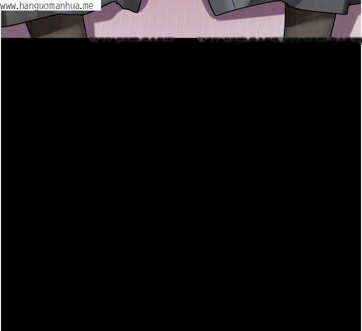 韩国漫画堕落物语2韩漫_堕落物语2-第38话-与人妻建立主仆契约在线免费阅读-韩国漫画-第134张图片