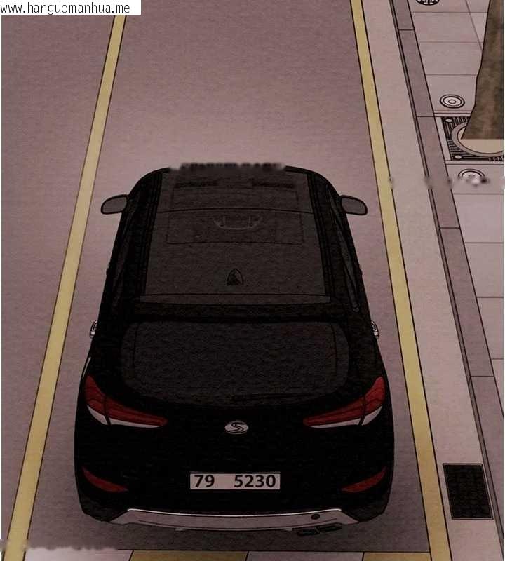 韩国漫画掠夺行动韩漫_掠夺行动-第83话-求求你尽情蹂躏我在线免费阅读-韩国漫画-第33张图片