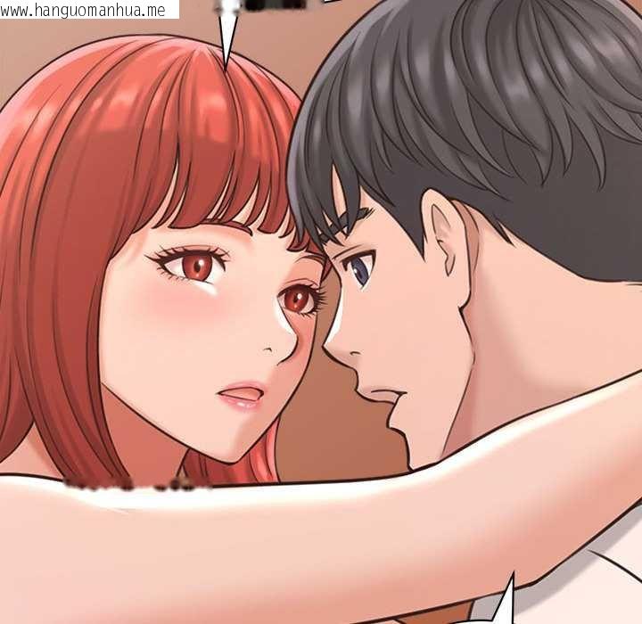 韩国漫画她们的夜晚属于我/与人妻有个秘密韩漫_她们的夜晚属于我/与人妻有个秘密-第20话在线免费阅读-韩国漫画-第24张图片