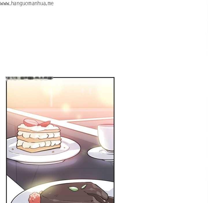 韩国漫画爸爸也疯狂韩漫_爸爸也疯狂-第39话在线免费阅读-韩国漫画-第27张图片