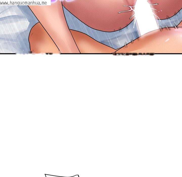 韩国漫画顶级豪门秘辛韩漫_顶级豪门秘辛-第29话在线免费阅读-韩国漫画-第51张图片