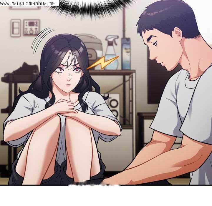 韩国漫画傻瓜病毒韩漫_傻瓜病毒-第50话在线免费阅读-韩国漫画-第52张图片