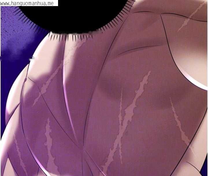 韩国漫画暴君会长的娇媳们韩漫_暴君会长的娇媳们-第17话-可爱的媳妇们正在等我在线免费阅读-韩国漫画-第100张图片