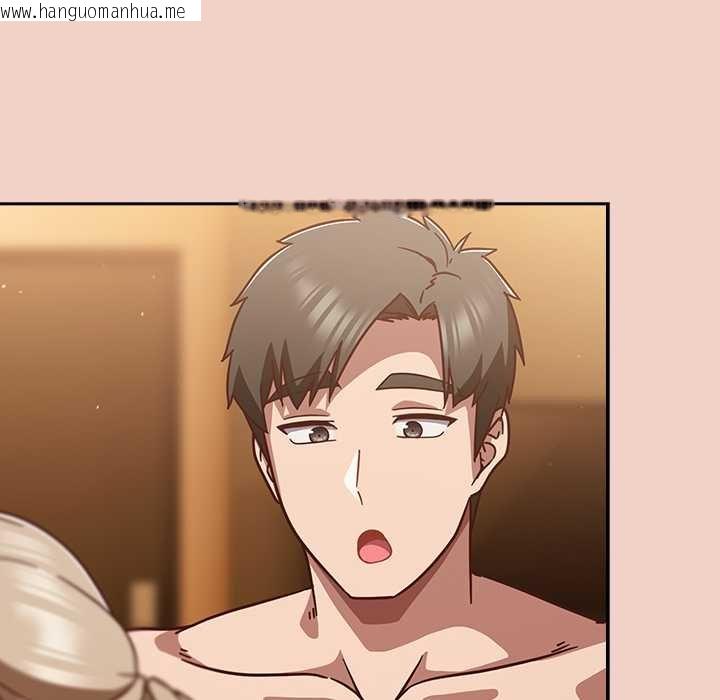 韩国漫画摸鱼生存指南/上班不要太认真韩漫_摸鱼生存指南/上班不要太认真-第28话在线免费阅读-韩国漫画-第138张图片