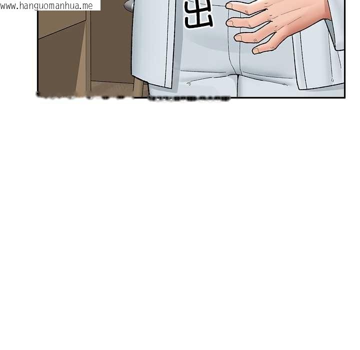 韩国漫画催眠手机韩漫_催眠手机-第49话在线免费阅读-韩国漫画-第60张图片