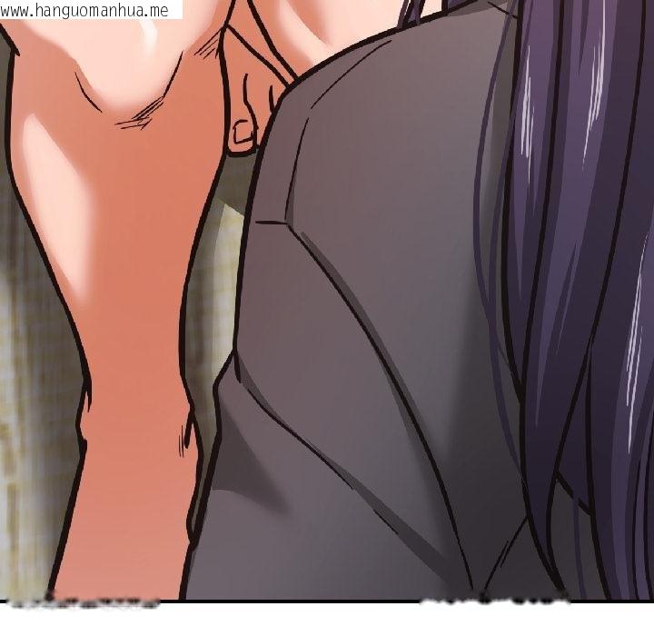 韩国漫画我的傻瓜男友韩漫_我的傻瓜男友-第40话在线免费阅读-韩国漫画-第184张图片