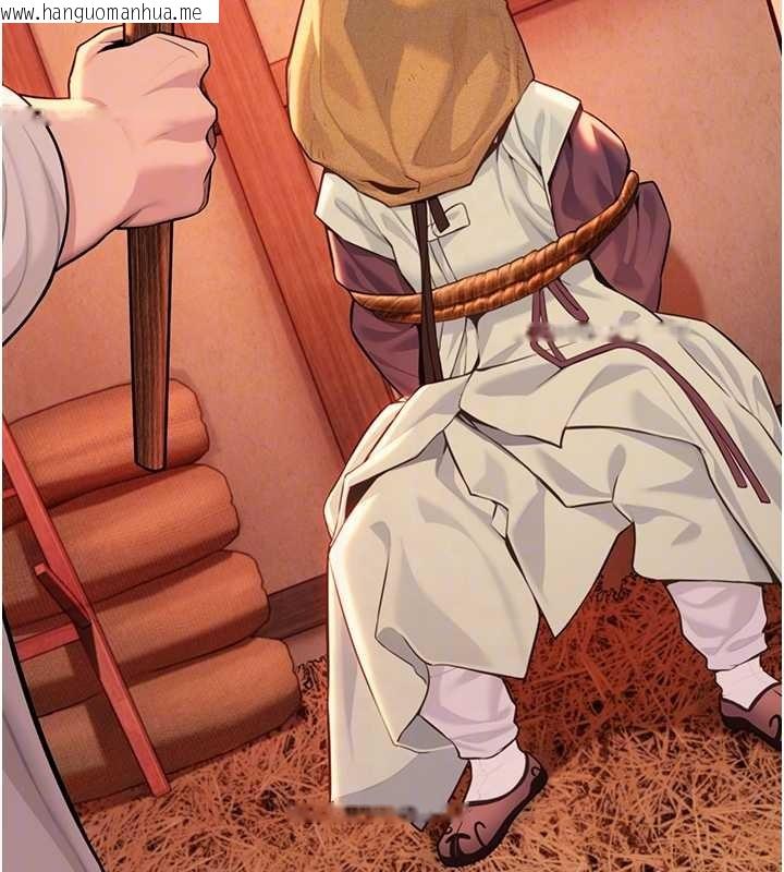 韩国漫画命运:贞洁欲女韩漫_命运:贞洁欲女-第67话-手解俊男倨傲物在线免费阅读-韩国漫画-第35张图片